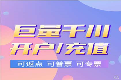 sem账户托管如何助力企业实现营销目标
