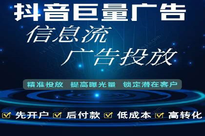 案例剖析：成功降低百度推广成本的方法