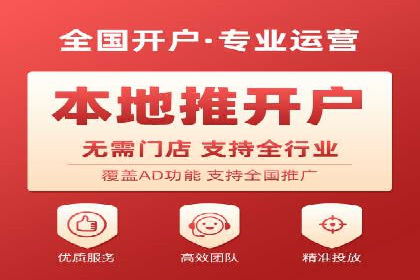 如何运用百度包年竞价：成功案例分享